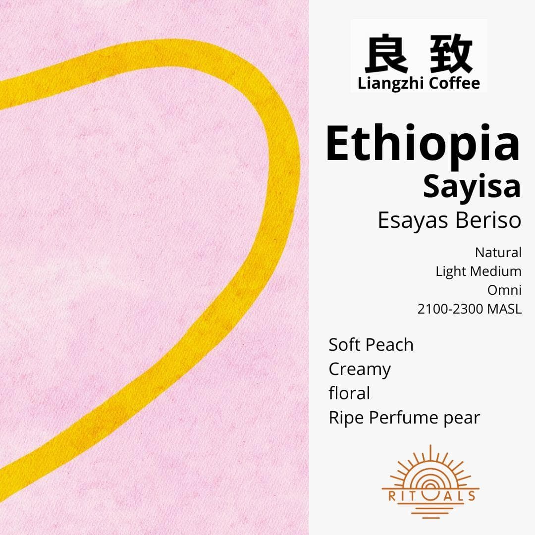 Liangzhi Ethiopia Esayas Beriso Guji (200g)